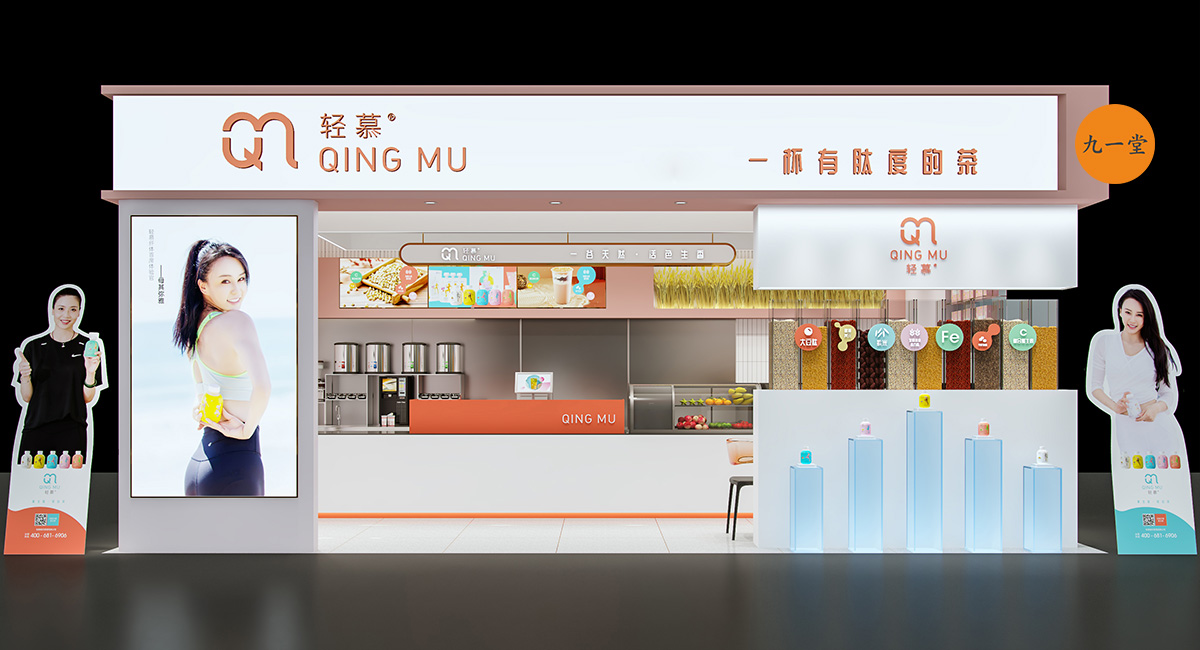 【品牌塑造】品牌的本质是什么？