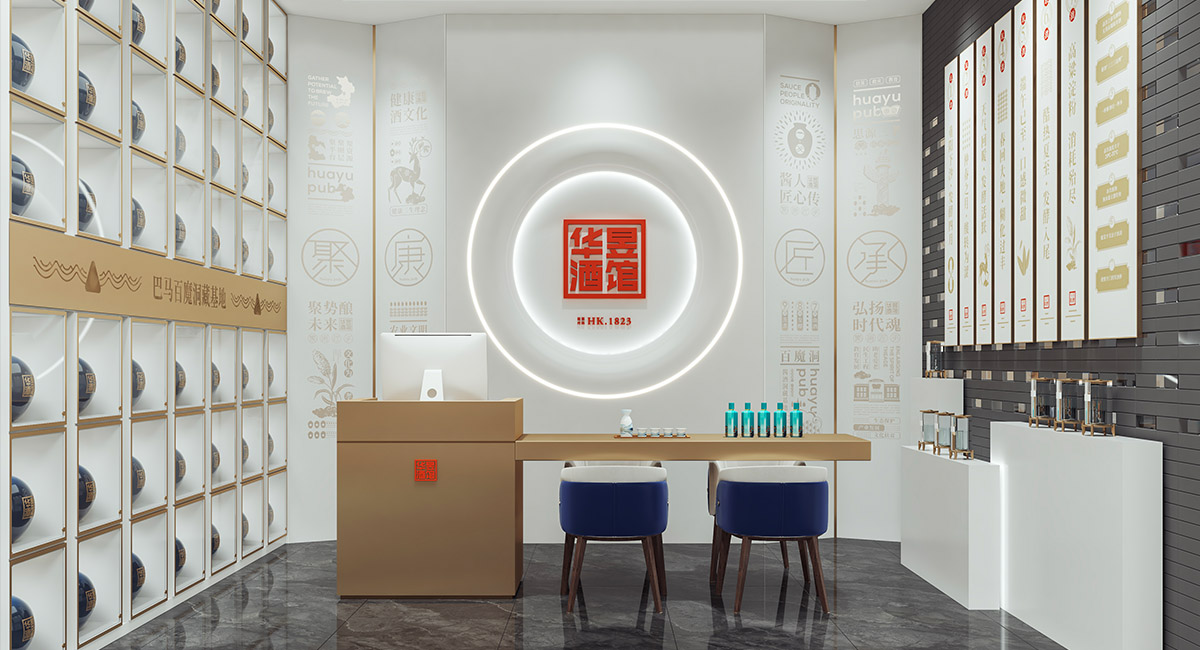 九一堂品牌关键价值创建 I 酒业文化展厅设计趋势