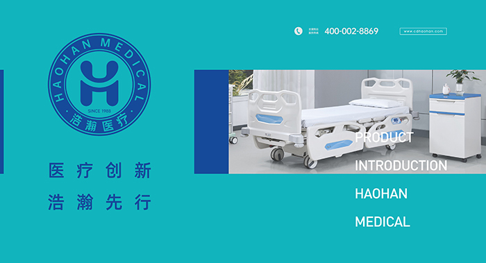 包装设计公司