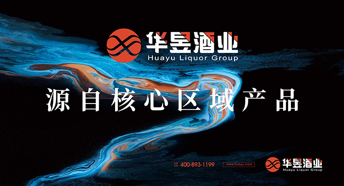 包装设计公司