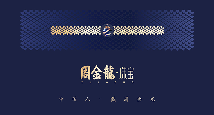 包装设计公司
