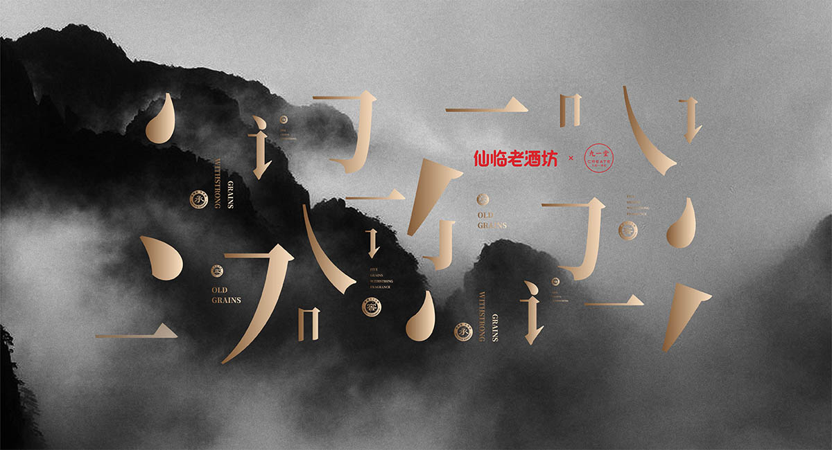【品牌设计】做品牌全案设计策划的优势
