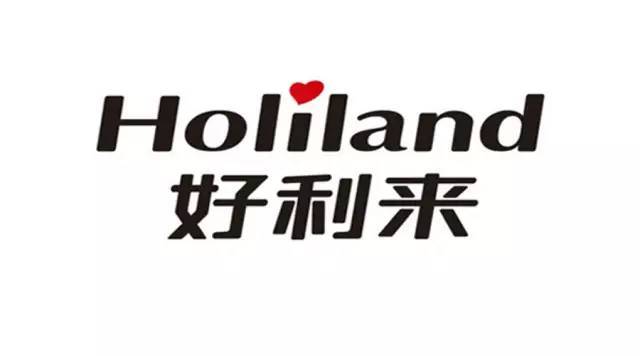 【烘焙资讯】好利来为什么是年轻化最成功的老品牌之一