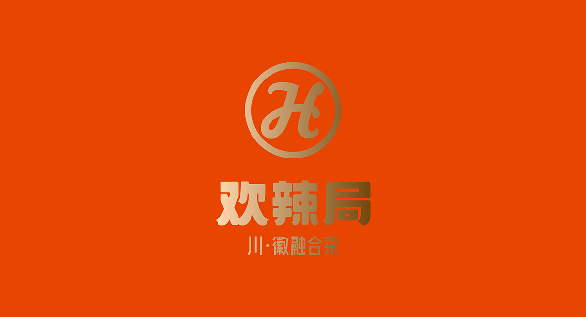【品牌塑造】什么是品牌的超级符号，品牌的超级符号的作用是什么