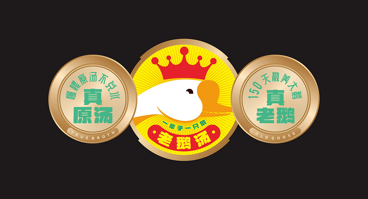 【品牌塑造】什么是视觉锤、语言钉