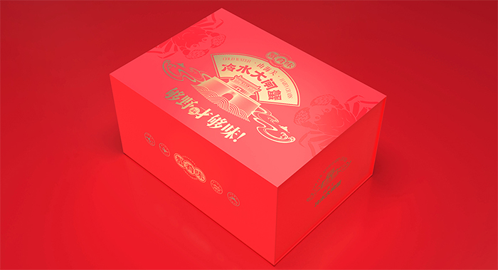包装设计公司
