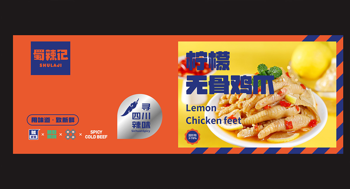 【品牌塑造】品牌怎样才能为消费者提供情绪价值