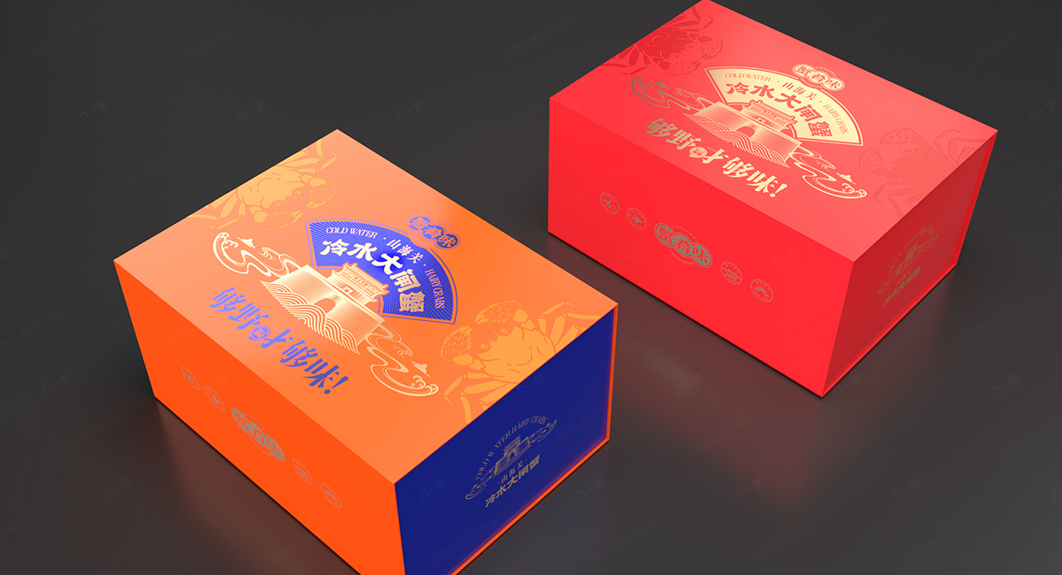 【包装设计】如何让产品包装设计更具张力