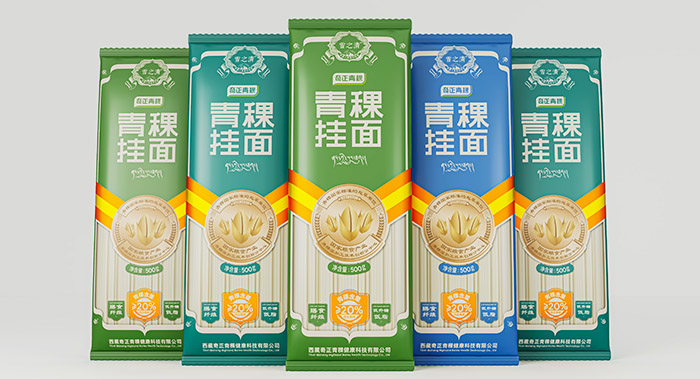 包装设计公司