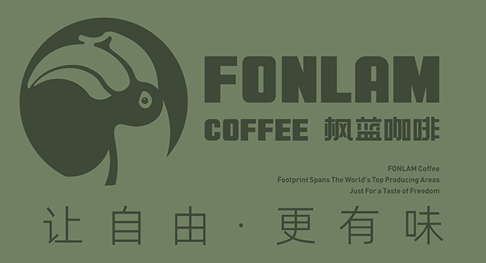 包装设计公司