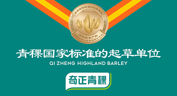 包装设计公司