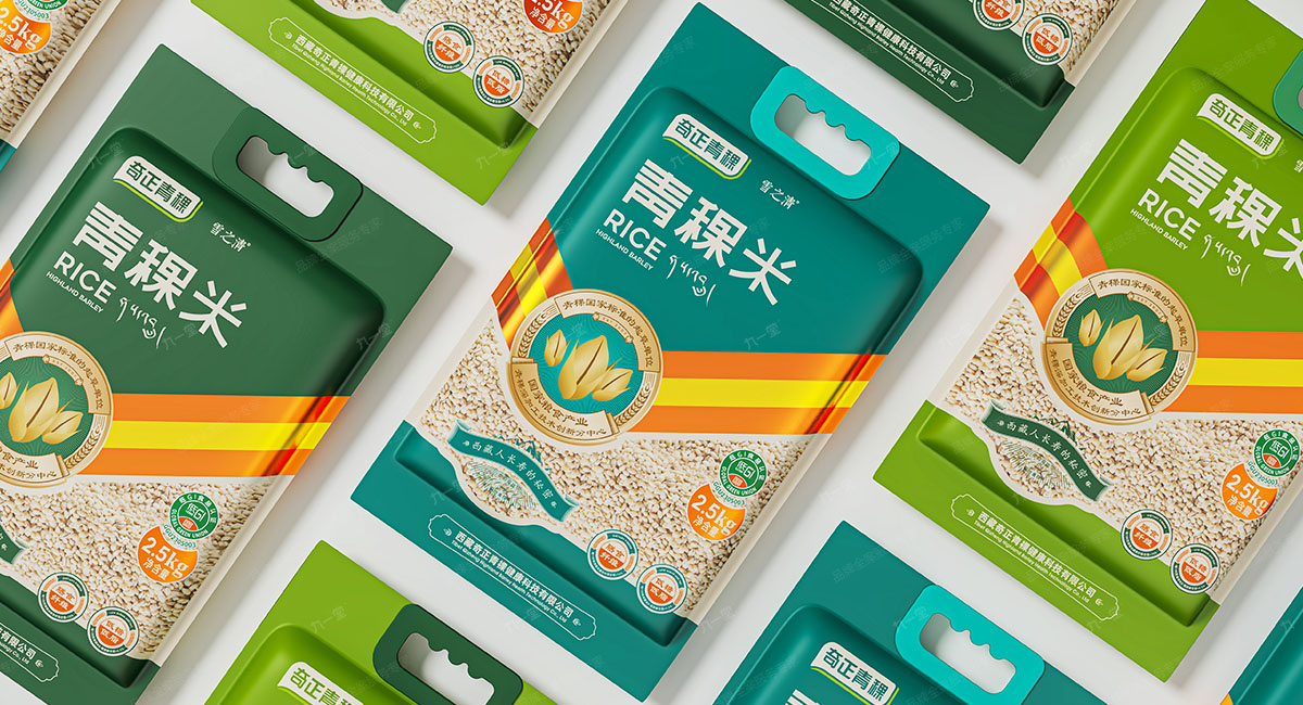 九一堂品牌关键价值创建 I 构建成功品牌的关键方法