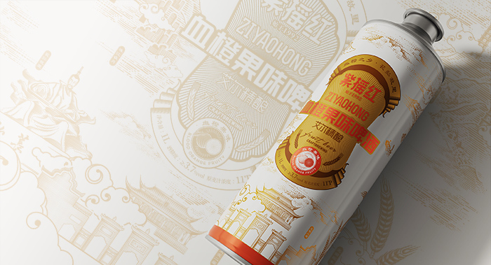 包装设计公司