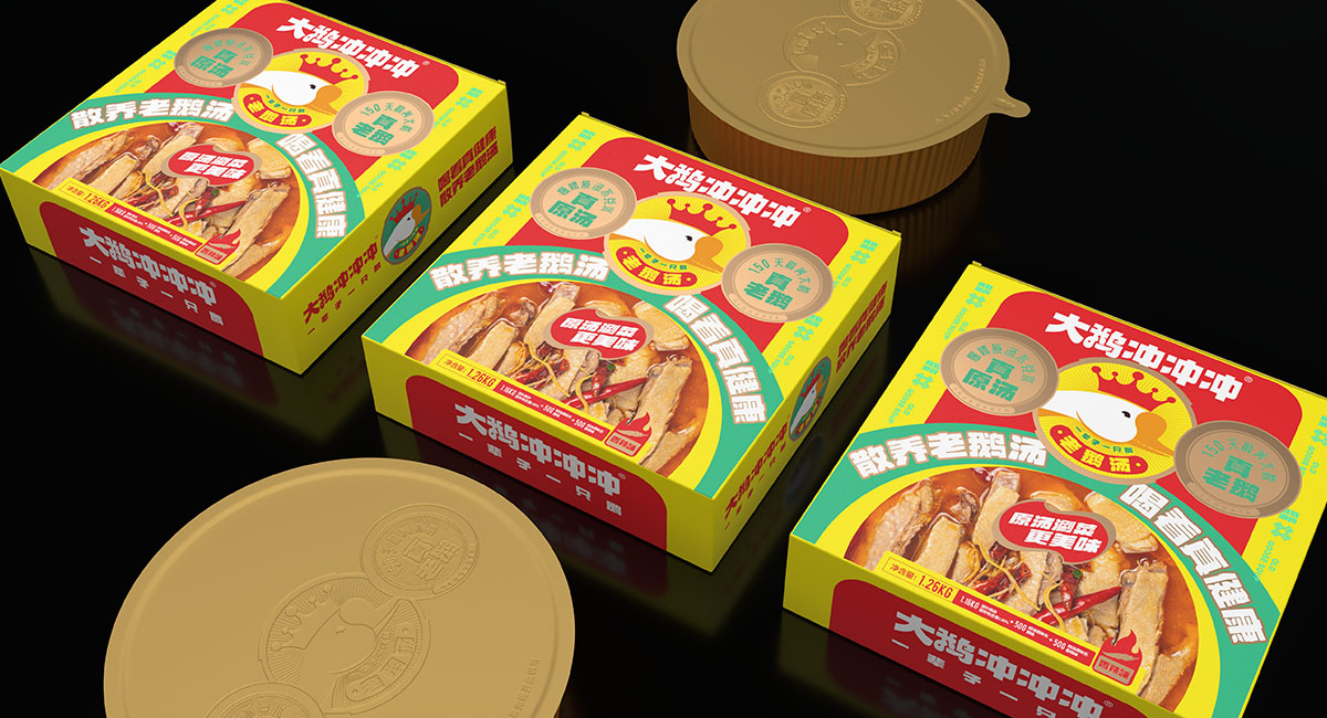【包装设计】预制菜为什么越来越多年轻人喜爱