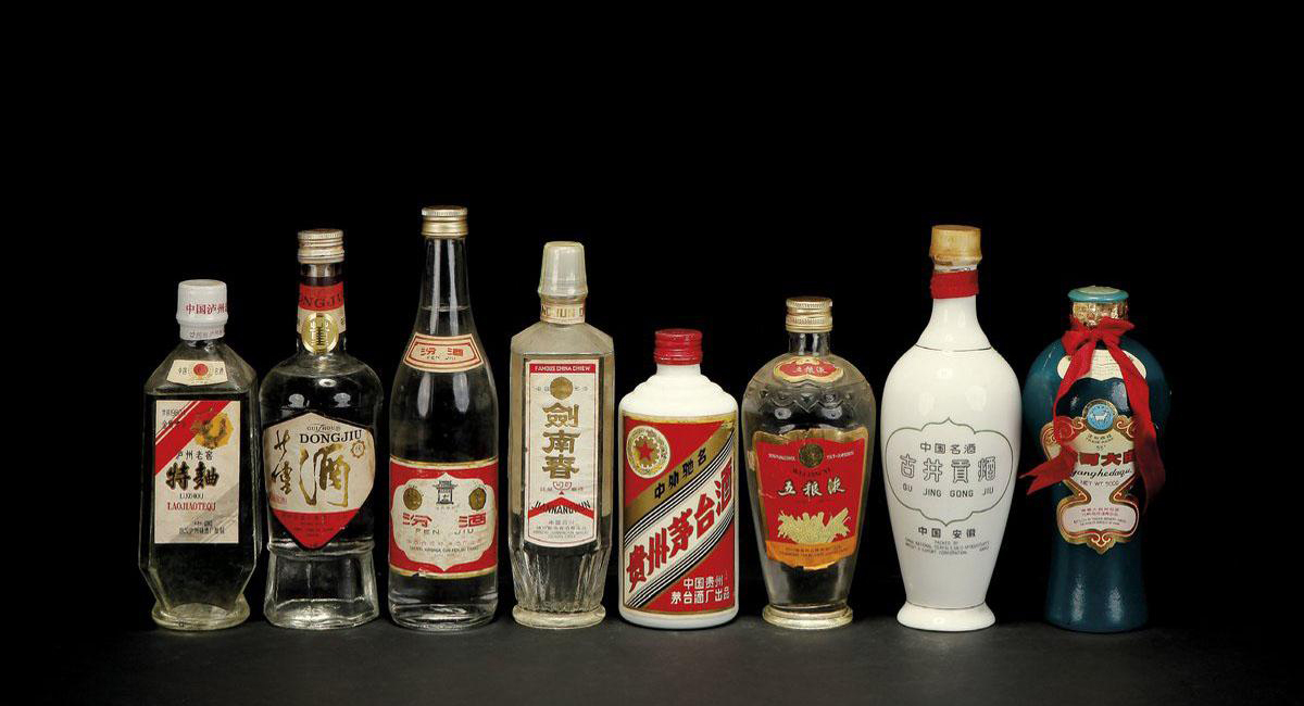 白酒品牌：中国十大白酒品牌