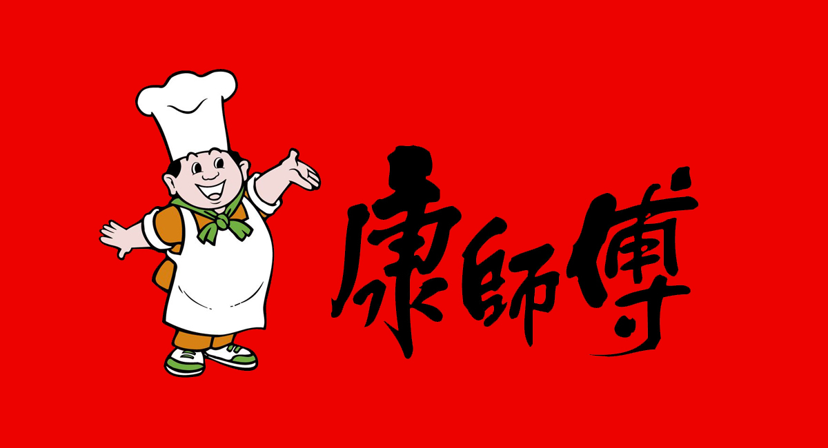 康师傅的成长之路看品牌是如何崛起的?