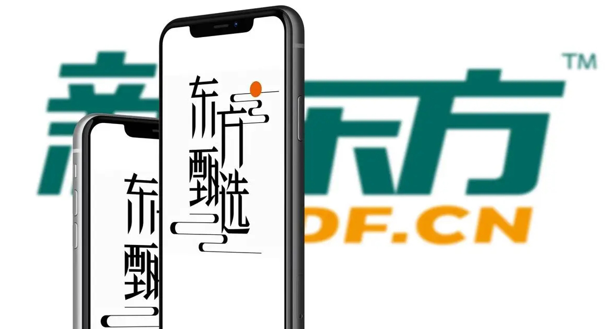 全球案例鉴赏：东方甄选品牌logo设计解析
