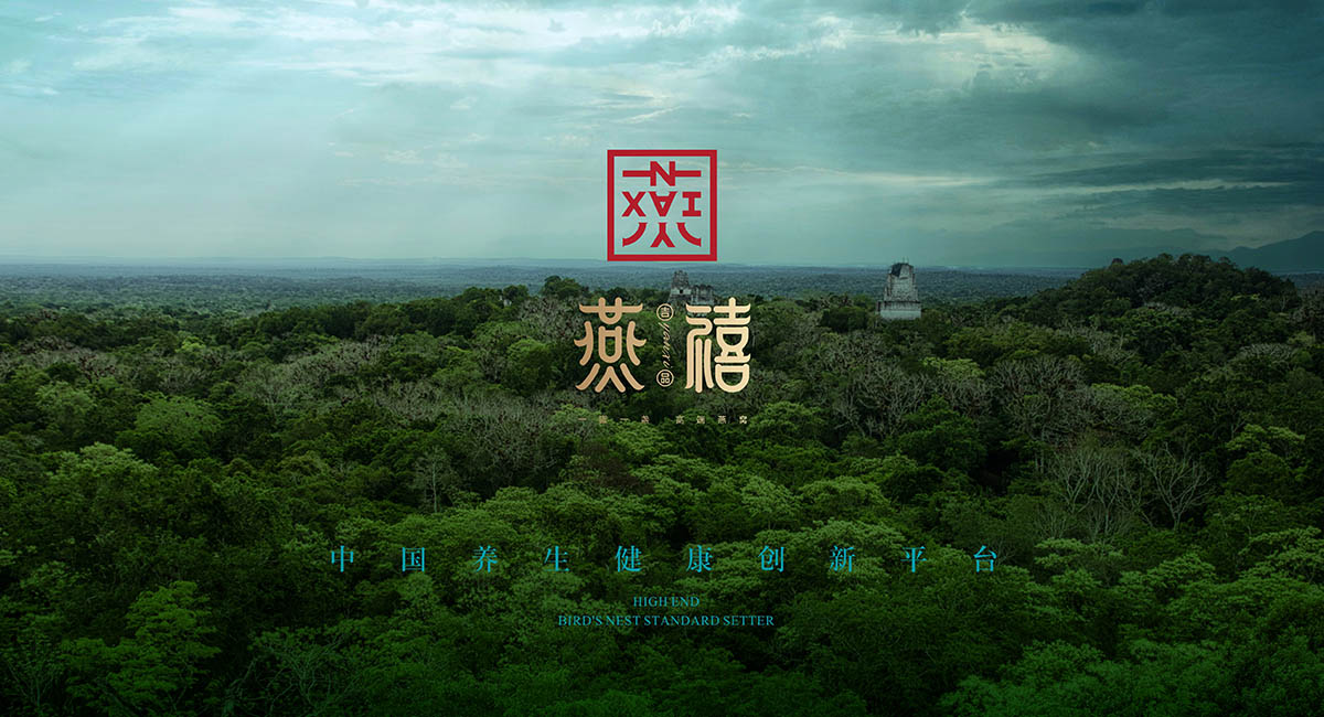 【品牌设计】中小企业需要重视VI设计吗?