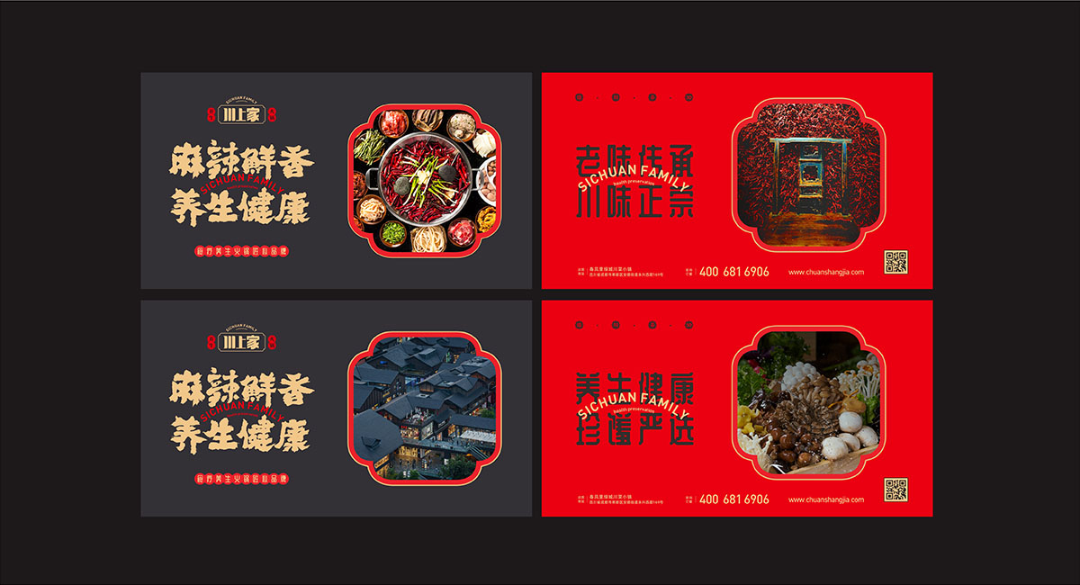 【品牌营销】2024年餐饮营销怎么做？