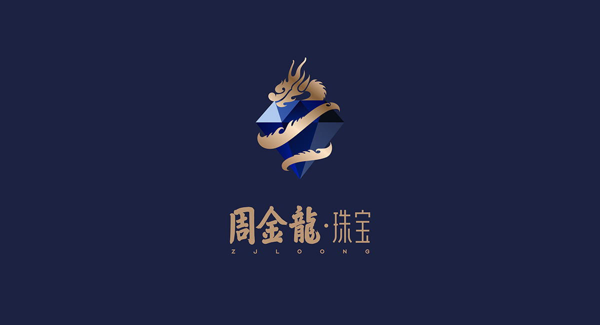 【品牌设计】品牌设计如何助力品牌营销
